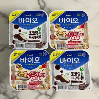 LIVE 매일바이오 토핑요거트 — 5점을 준 리뷰어가 2022년 4월 올린 사용 사진