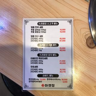 jeo2511님이 올린 리뷰 사진 2