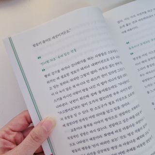 😍08lovely08😍님이 올린 리뷰 사진 3