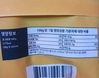 dnbejwj님이 올린 리뷰 사진 4