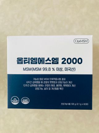 바른비타민 옵티엠에스엠2000 1박스 60포 관절 연골 복합건강기능식품 — 5점을 준 리뷰어가 2021년 7월 올린 사용 사진