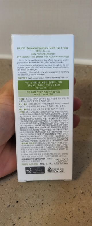 데이지맘님이 올린 리뷰 사진 1