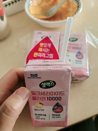 희야네꼬님이 올린 리뷰 사진 3