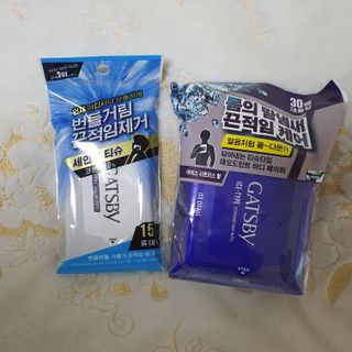 [갸스비] 땀, 유분의 불쾌함을 한 장으로 싹싹 훼이셜 페이퍼 15매 , 바디 페이퍼 30매 2종구성 — 5점을 준 리뷰어가 2021년 5월 올린 사용 사진