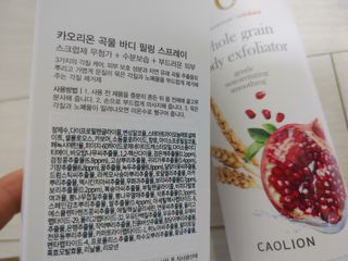 포혁맘스님이 올린 리뷰 사진 3