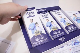 키즈텐플러스 연세 키즈텐 플러스 1개월 — 5점을 준 리뷰어가 2021년 3월 올린 사용 사진