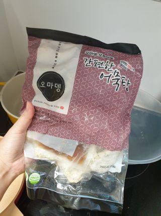 광교호미님이 올린 리뷰 사진 1