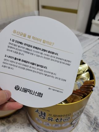 송현동쭈니맘님이 올린 리뷰 사진 3