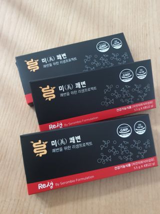 새롬바이오 리생 [미쾌변] 차전자피 식이섬유 건강기능식품 3팩 — 5점을 준 리뷰어가 2021년 6월 올린 사용 사진