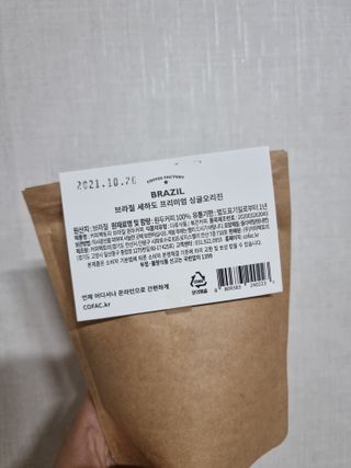 loolk1250님이 올린 리뷰 사진 2