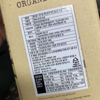 핫뚜핫뚜님이 올린 리뷰 사진 3