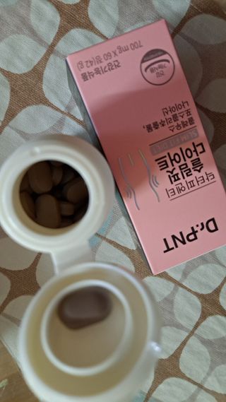 닥터피엔티 [Dr.PNT] 하루 2알로 건강한 다이어트! 한겨울에도 체지방만 쏙~ 슬림핏 다이어트 — 5점을 준 리뷰어가 2023년 3월 올린 사용 사진