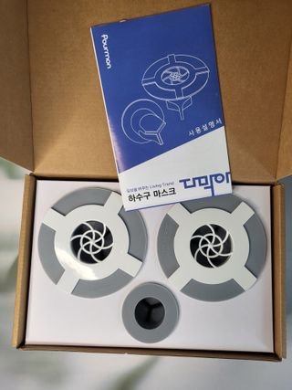 뽀오오옹님이 올린 리뷰 사진 1