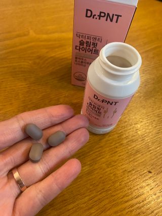 닥터피엔티 [Dr.PNT] 하루 2알로 건강한 다이어트! 한겨울에도 체지방만 쏙~ 슬림핏 다이어트 — 리뷰어가 2023년 2월 올린 사용 사진