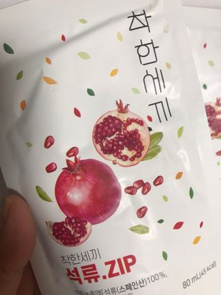 쭈또맘님이 올린 리뷰 사진 3