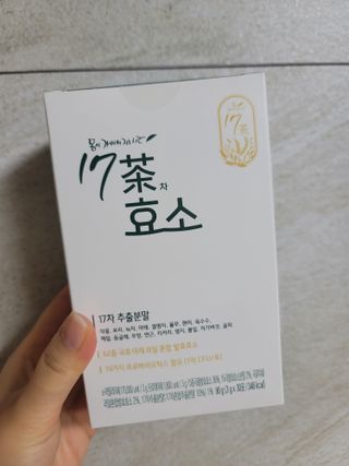 횬쓰님이 올린 리뷰 사진 4