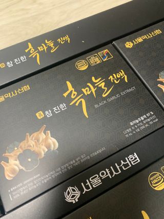 김주은님이 올린 리뷰 사진 3
