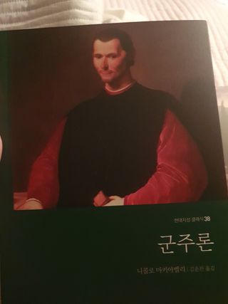 써니님이 올린 리뷰 사진 3