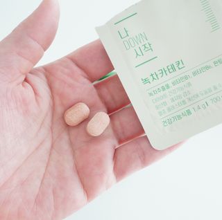 12월 15일 출시, 건강기능식품 브랜드 본리브 나 다운 시작 제품 3종 — 5점을 준 리뷰어가 2021년 2월 올린 사용 사진
