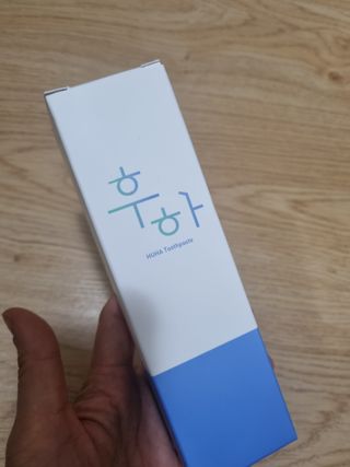 [심폐소생소] 무불소 임산부 천연 치약 — 5점을 준 리뷰어가 2021년 10월 올린 사용 사진