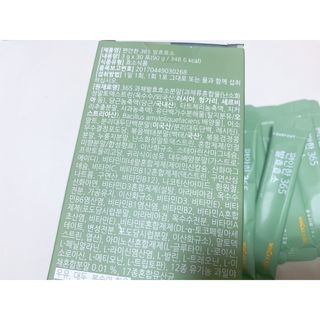 내사랑토토님이 올린 리뷰 사진 3