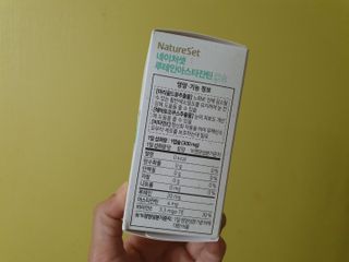 미니어뭉님이 올린 리뷰 사진 4