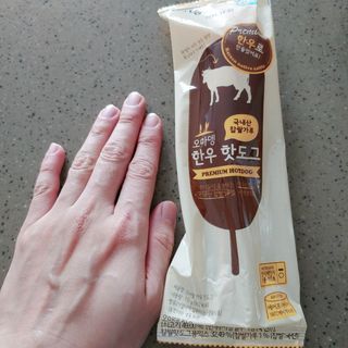 이재섭님이 올린 리뷰 사진 2