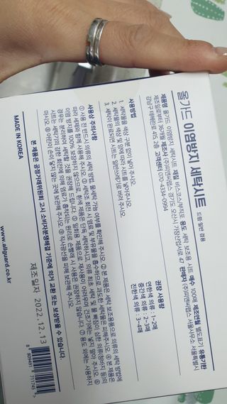 히야님이 올린 리뷰 사진 2