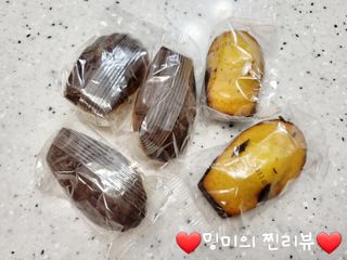 [메종콜리브리] 프랑스 마들렌 메종콜리브리 초콜릿 마들렌 2팩 — 5점을 준 리뷰어가 2021년 9월 올린 사용 사진