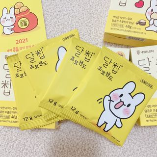 네이처오다 달칩 초코샌드 — 5점을 준 리뷰어가 2021년 2월 올린 사용 사진