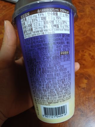 이챠님이 올린 리뷰 사진 2