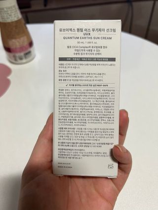 향2님이 올린 리뷰 사진 2
