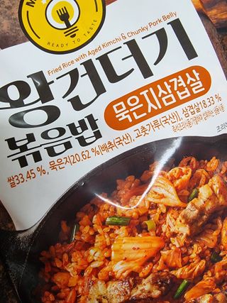 수달공주님님이 올린 리뷰 사진 1