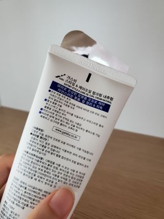 [갸스비] 곱슬 머리부터 파마까지 남자의 컬을 위한 갸스비 컬크림 — 5점을 준 리뷰어가 2021년 10월 올린 사용 사진