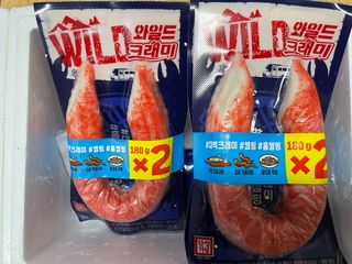 수박이님이 올린 리뷰 사진 1