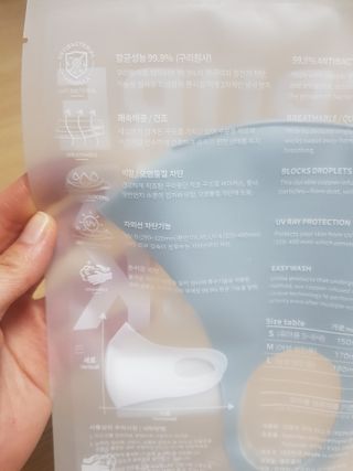 미미네님이 올린 리뷰 사진 2