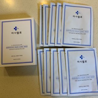 닥터마시멜로 닥터마스멜로 마블러스 아쿠아 클리닉 마스크 — 5점을 준 리뷰어가 2021년 2월 올린 사용 사진
