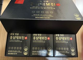 광동생활건강 광동 명품 홍삼대보진 50mL x 30포 — 4.5점을 준 리뷰어가 2023년 4월 올린 사용 사진