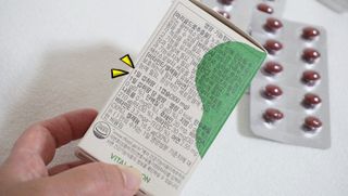 번개맘님이 올린 리뷰 사진 3