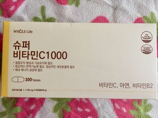 큐트호빵님이 올린 리뷰 사진 4