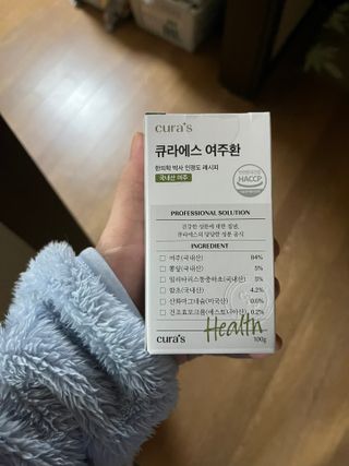 시리꽃님이 올린 리뷰 사진 2