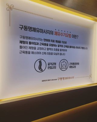 까꿍님이 올린 리뷰 사진 3