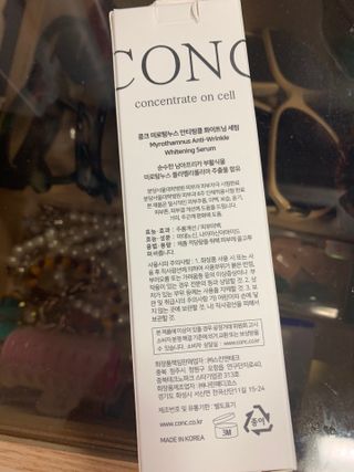 웃음의여왕님이 올린 리뷰 사진 4