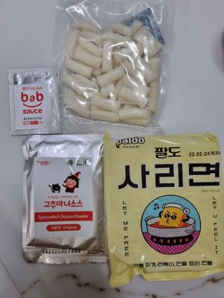 hsjw님이 올린 리뷰 사진 3