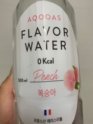 아쿠아스 플레이버워터 [아쿠아스] 제로칼로리 플레이버워터 복숭아/청포도 1BOX 20개입 — 5점을 준 리뷰어가 2021년 4월 올린 사용 사진