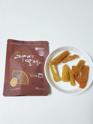 태준맘님이 올린 리뷰 사진 1