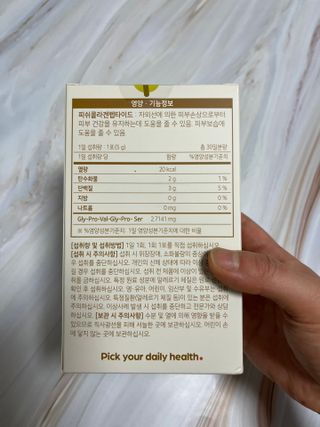 언제나님이 올린 리뷰 사진 2