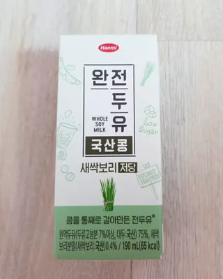 구찌님이 올린 리뷰 사진 2