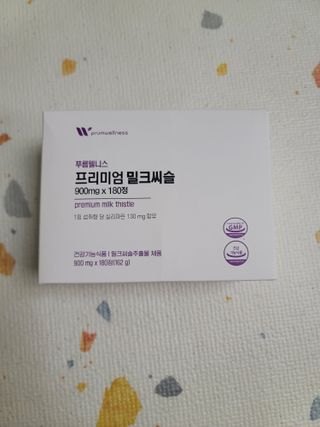 츄잉님이 올린 리뷰 사진 1