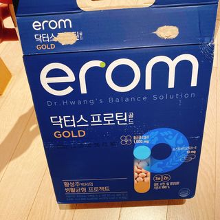 이롬 erom 닥터스 프로틴 골드 — 5점을 준 리뷰어가 2021년 4월 올린 사용 사진